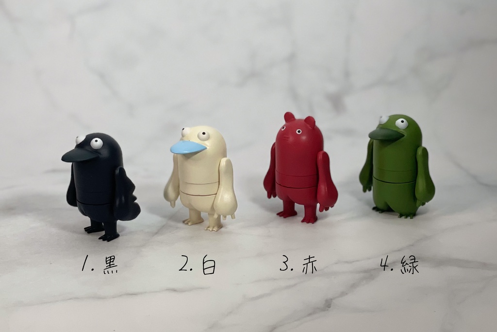 アスマルシリーズ・キメラ〈塗装済み〉