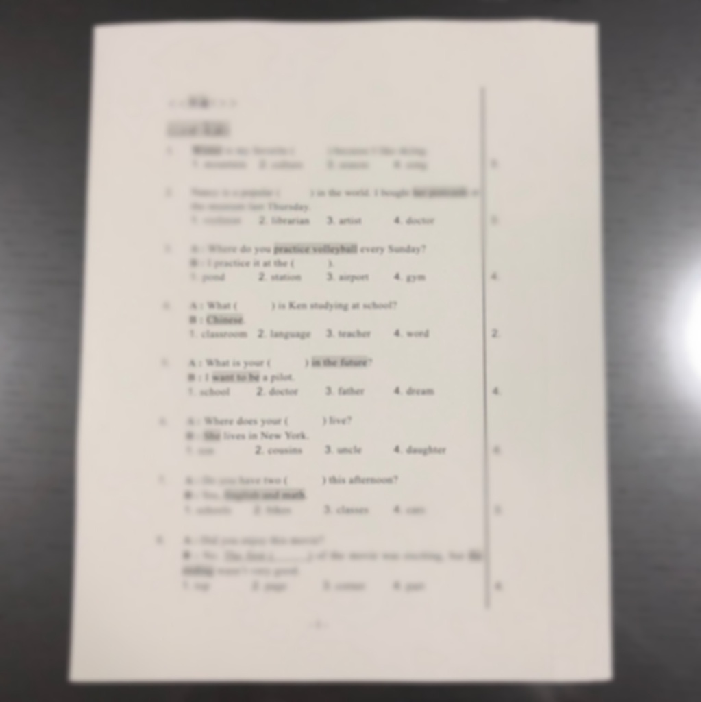 パターンで合格 英検4級パパ問題集【小学生もスイスイ】