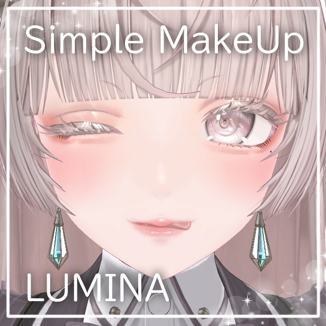 ルミナ - LUMINA専用 メイクテクスチャ