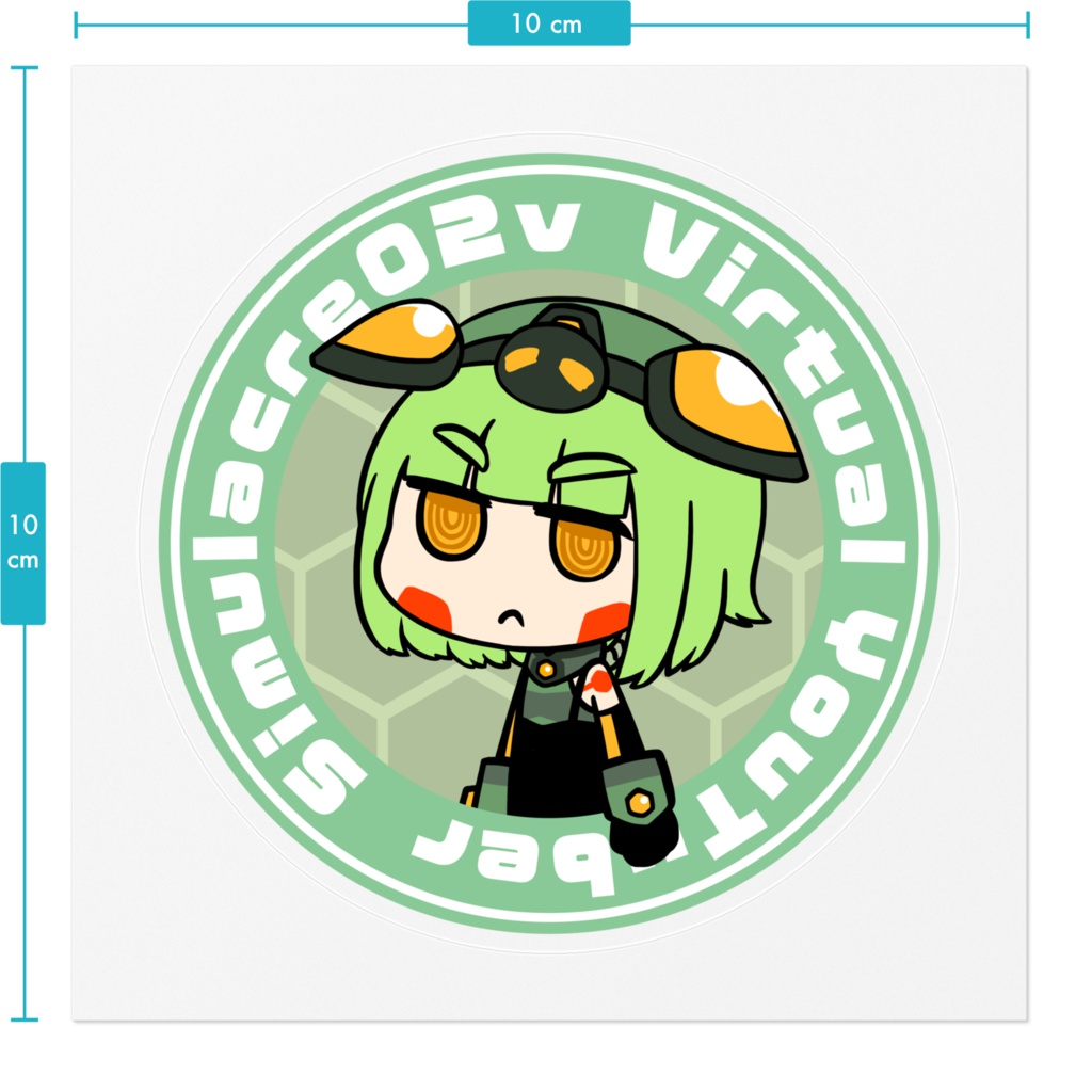 志村くるデフォルメステッカー