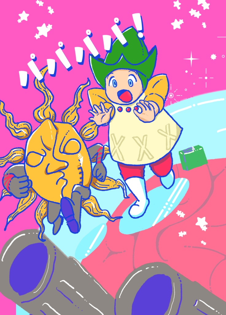 パパパパ！
