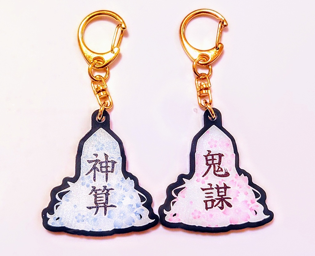 アクリル計略チップ(経典)