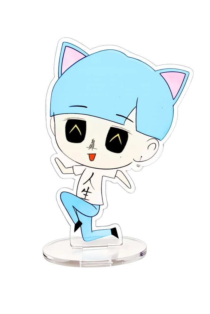 【九十九里九】アクリルスタンド