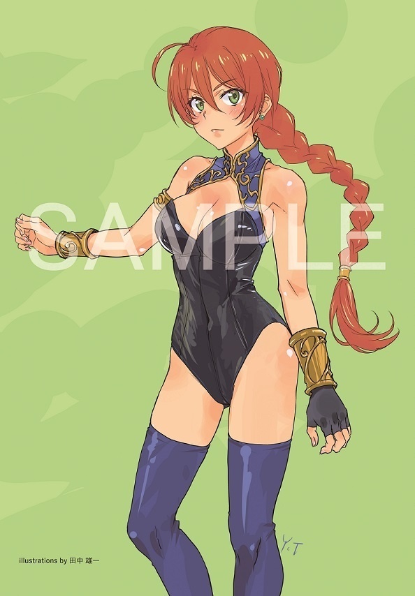 【限定再販】田中雄一　描き下ろしオリジナルB2タペストリー