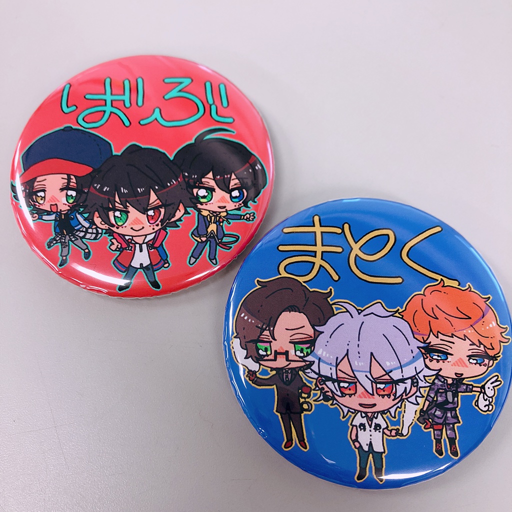 ディビジョン缶バッジ