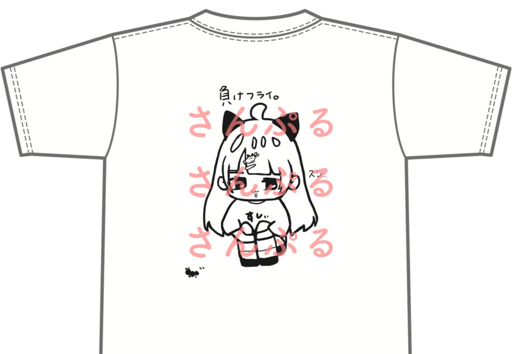 ダサTシャツ２／ L