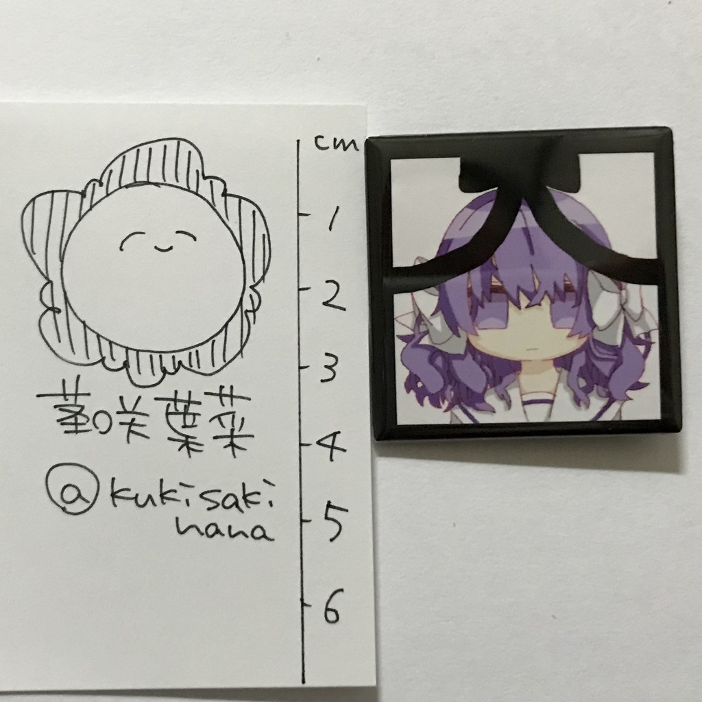 ひらり缶バッジ