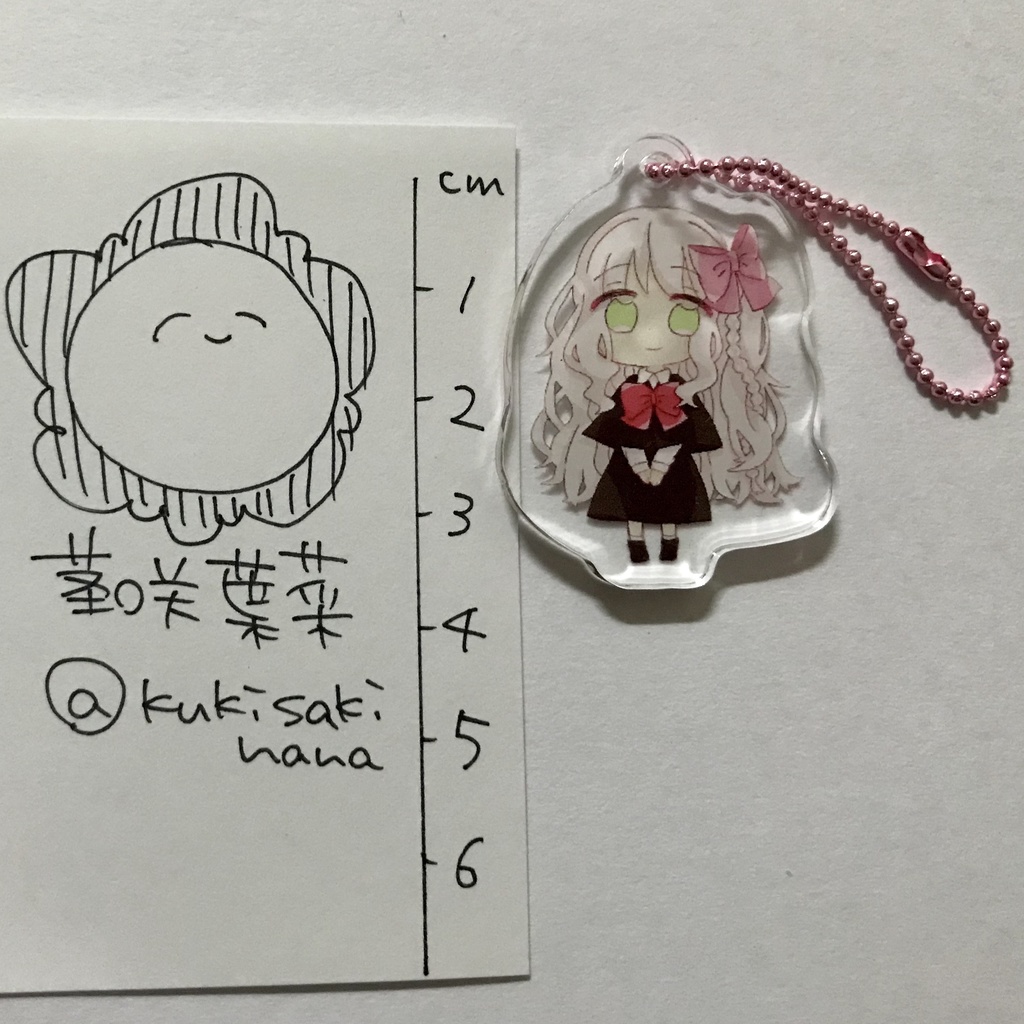 ふいのアクキー