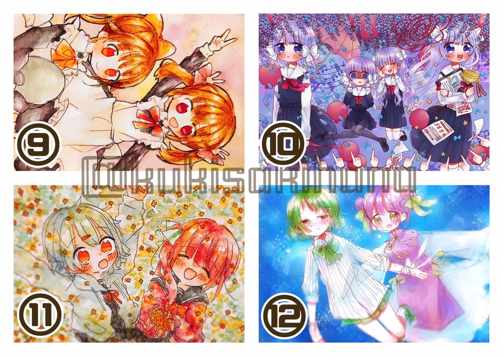 ポストカード2022