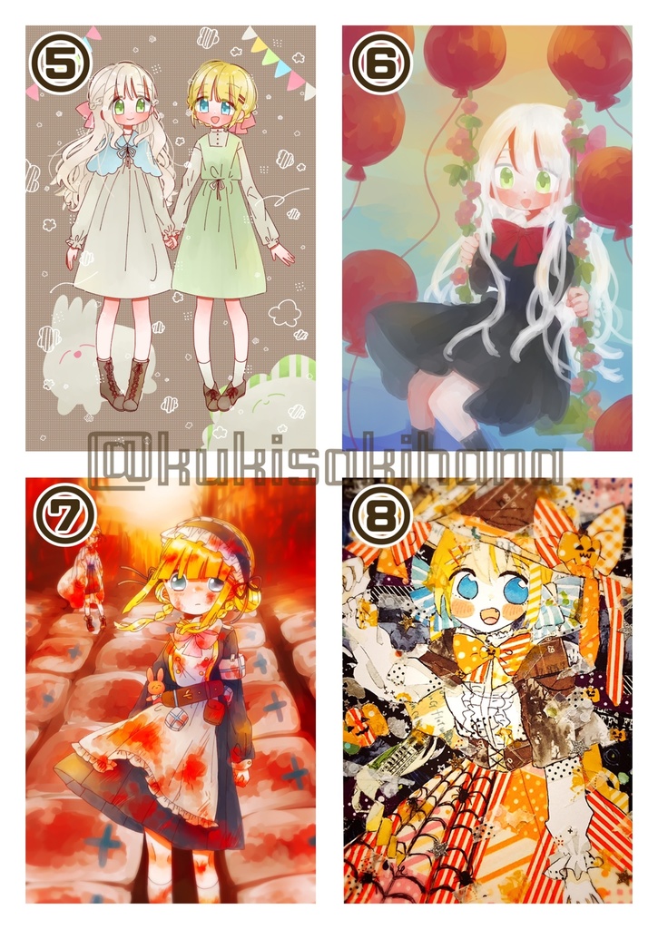 ポストカード2022