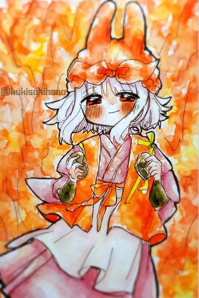 原画『業火』