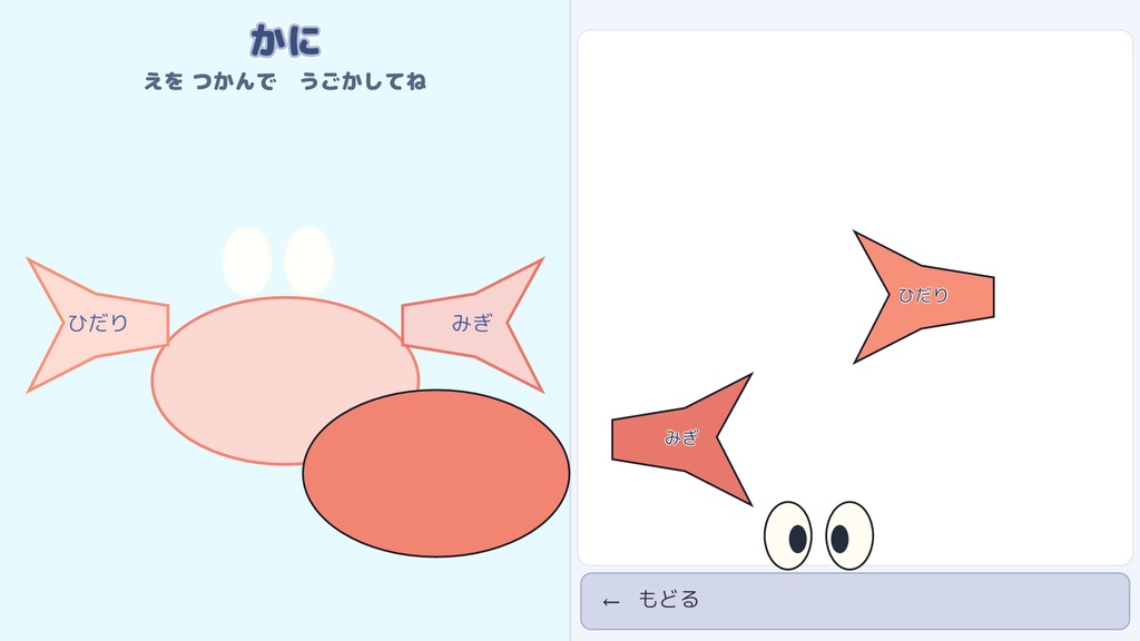 BabsStudio – バブズスタジオ –