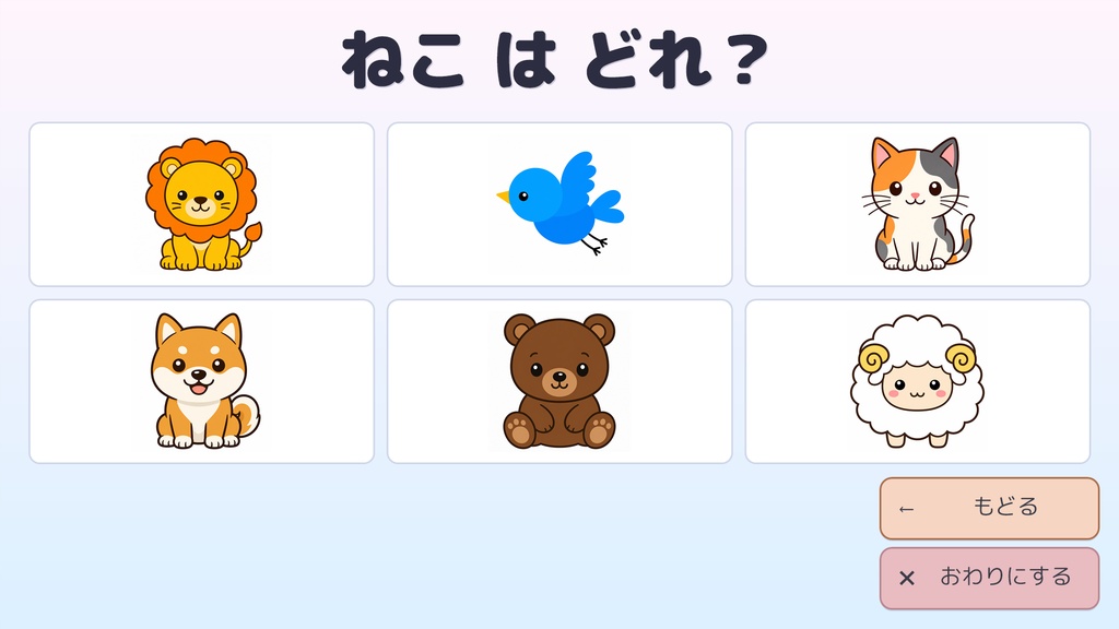 BabsStudio – バブズスタジオ –