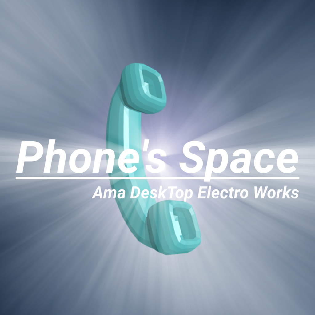 Phone's Space