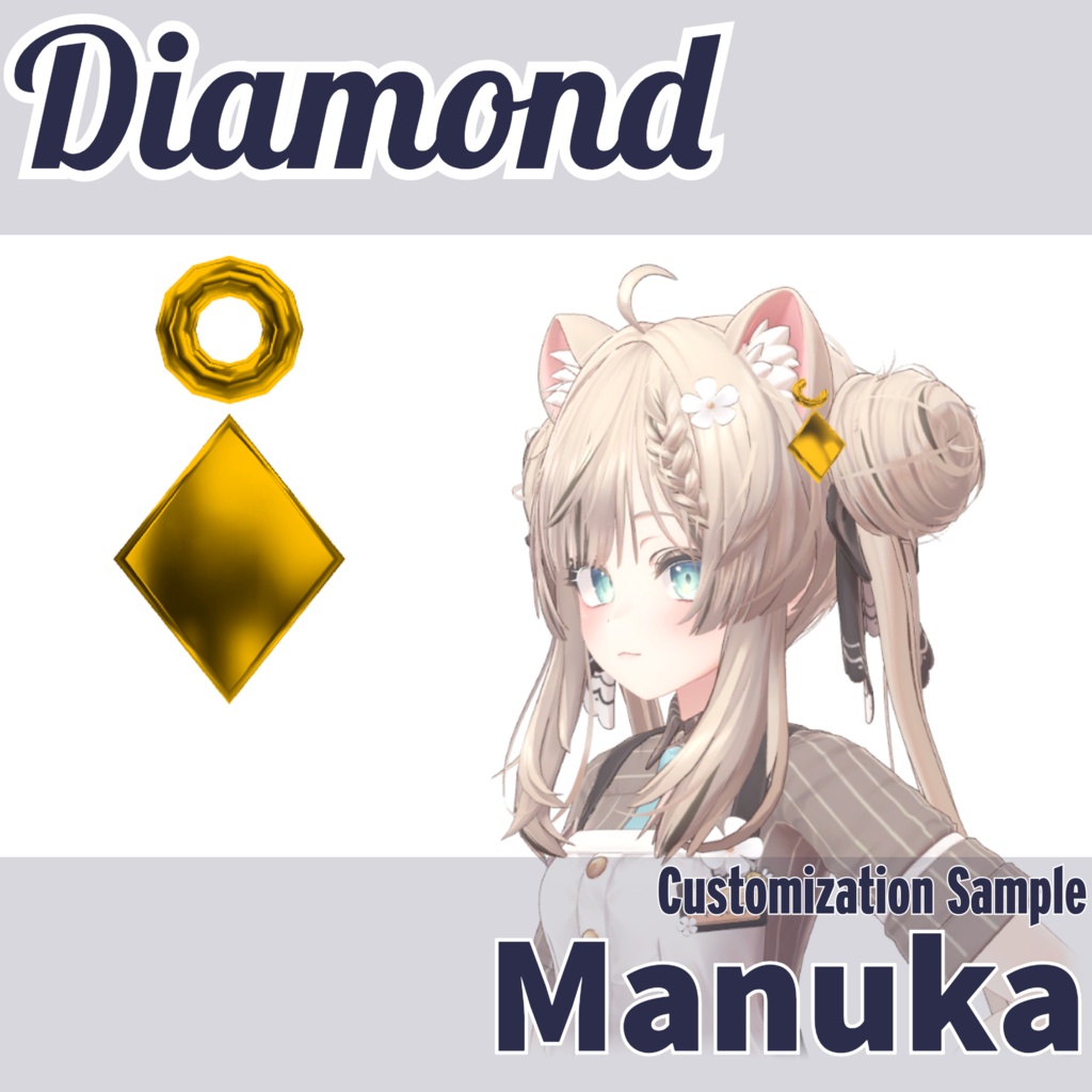 【アクセサリ】Suit Earrings スート・イヤリング【VRChat想定・PhysBone有り】