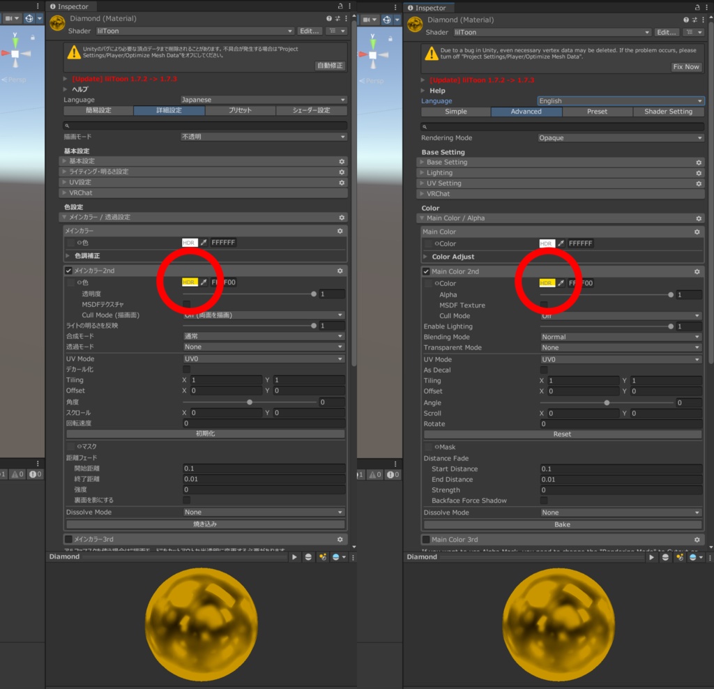 【アクセサリ】Suit Earrings スート・イヤリング【VRChat想定・PhysBone有り】