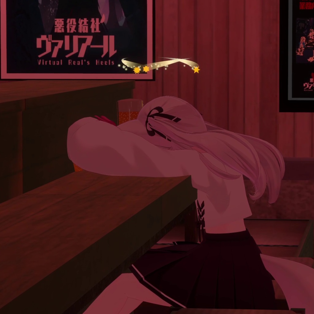 【アクセサリ】ノックアウト ヘイロー【VRC想定・MA対応】