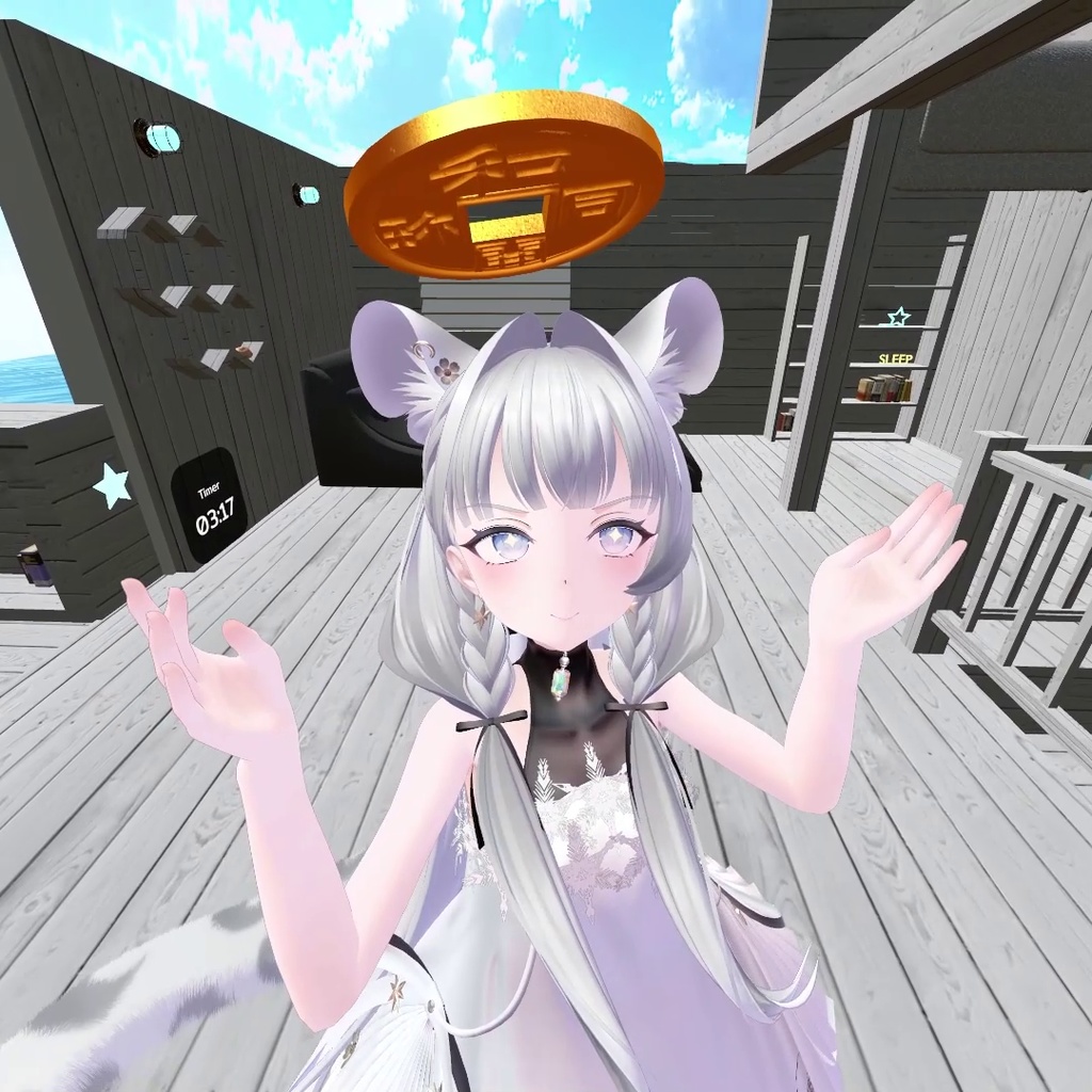 【アクセサリ】和同開珎ヘイロー【VRC想定・MA対応・PB設定済み】