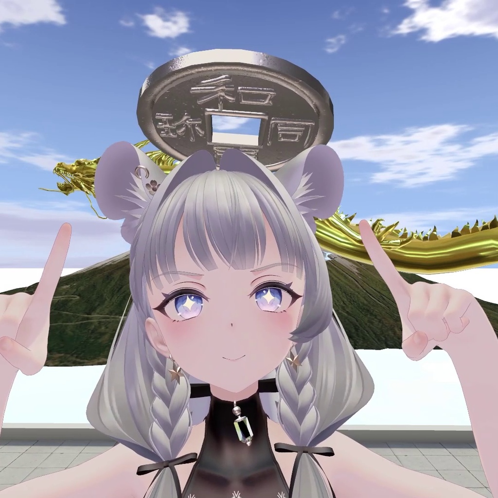 【アクセサリ】和同開珎ヘイロー【VRC想定・MA対応・PB設定済み】