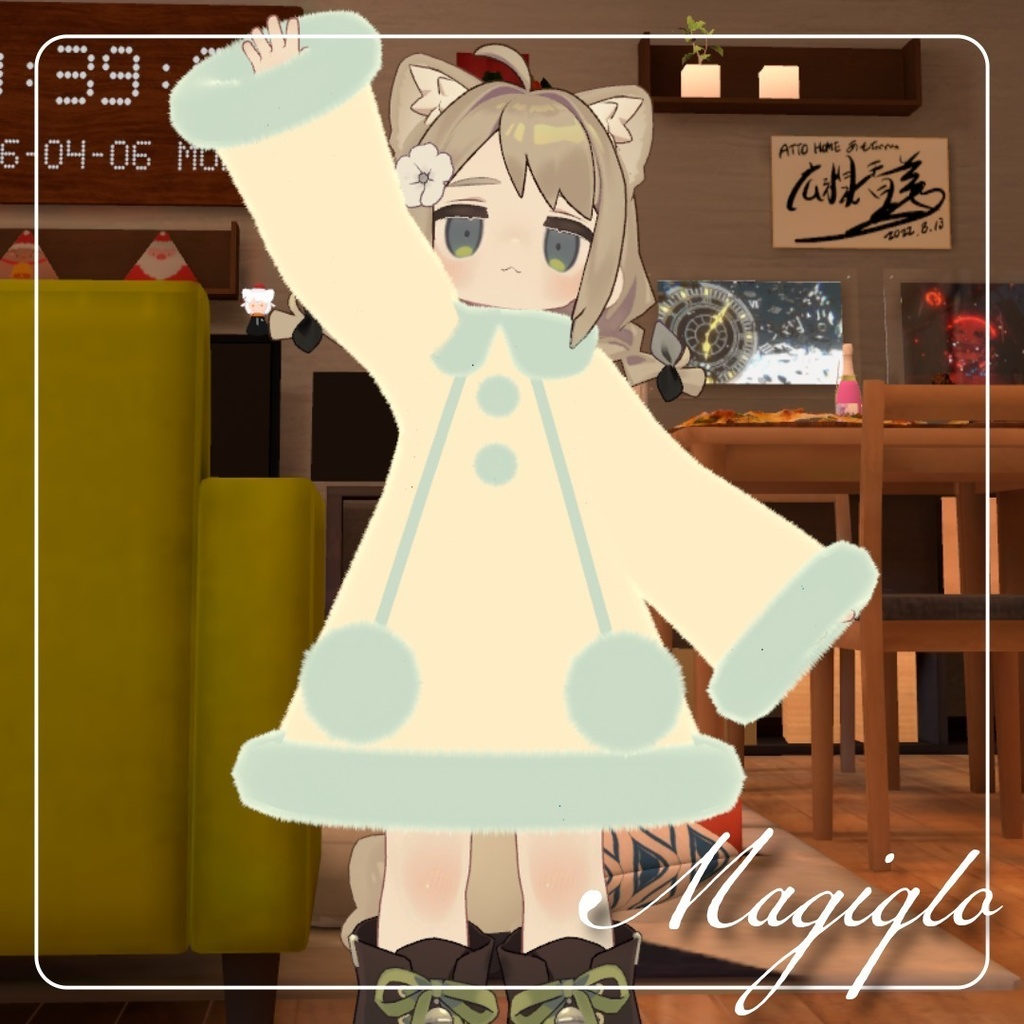 【無料あり】【セール】Pudding A La Coat プリン・ア・ラ・コート 【複数アバター対応予定】【VRChat用】
