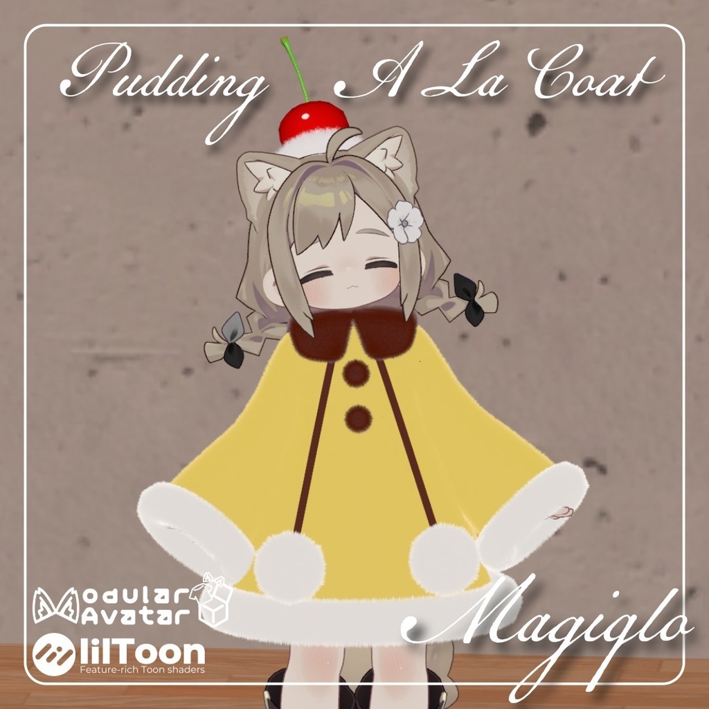 【無料あり】【セール】Pudding A La Coat プリン・ア・ラ・コート 【複数アバター対応予定】【VRChat用】