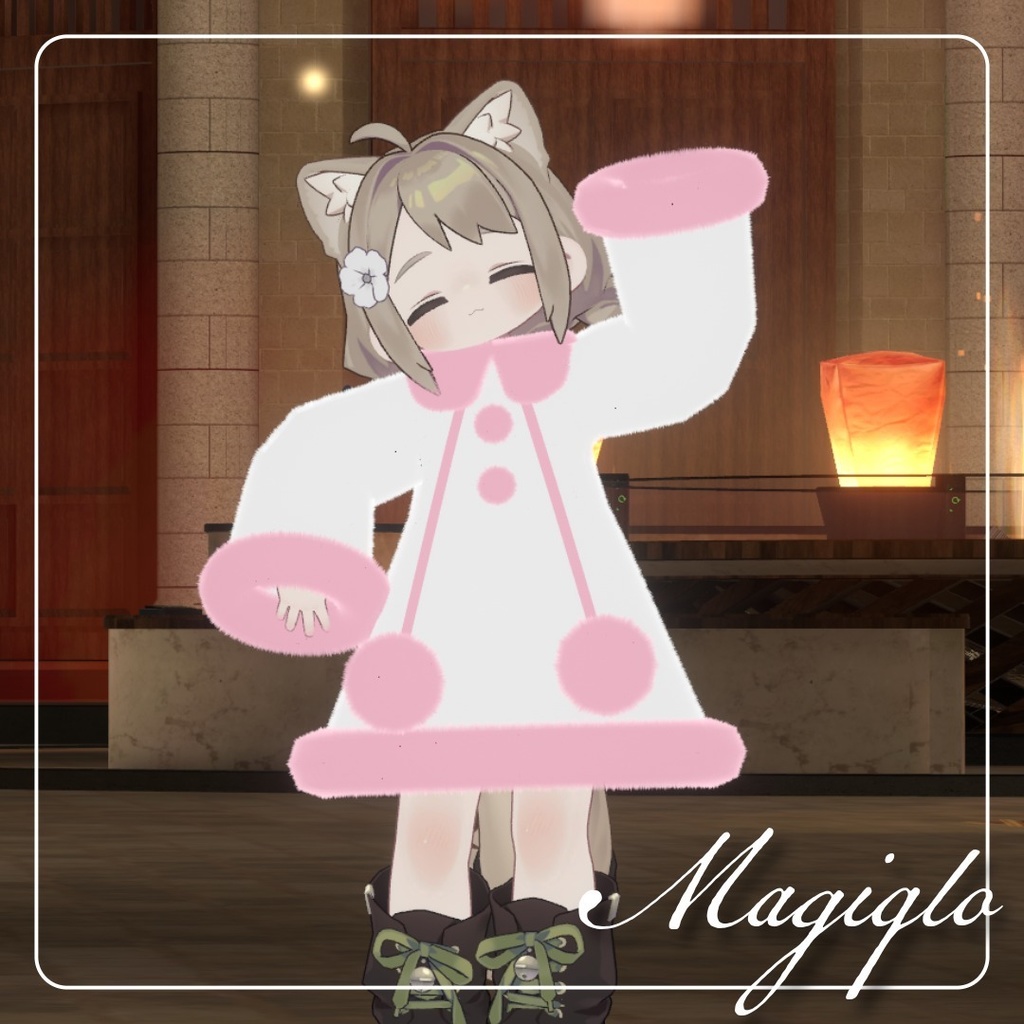 【無料あり】【セール】Pudding A La Coat プリン・ア・ラ・コート 【複数アバター対応予定】【VRChat用】