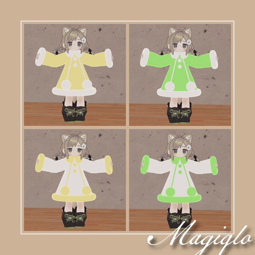 【無料あり】【セール】Pudding A La Coat プリン・ア・ラ・コート 【複数アバター対応予定】【VRChat用】