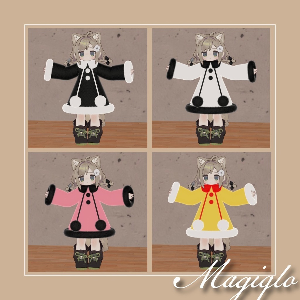 【無料あり】【セール】Pudding A La Coat プリン・ア・ラ・コート 【複数アバター対応予定】【VRChat用】