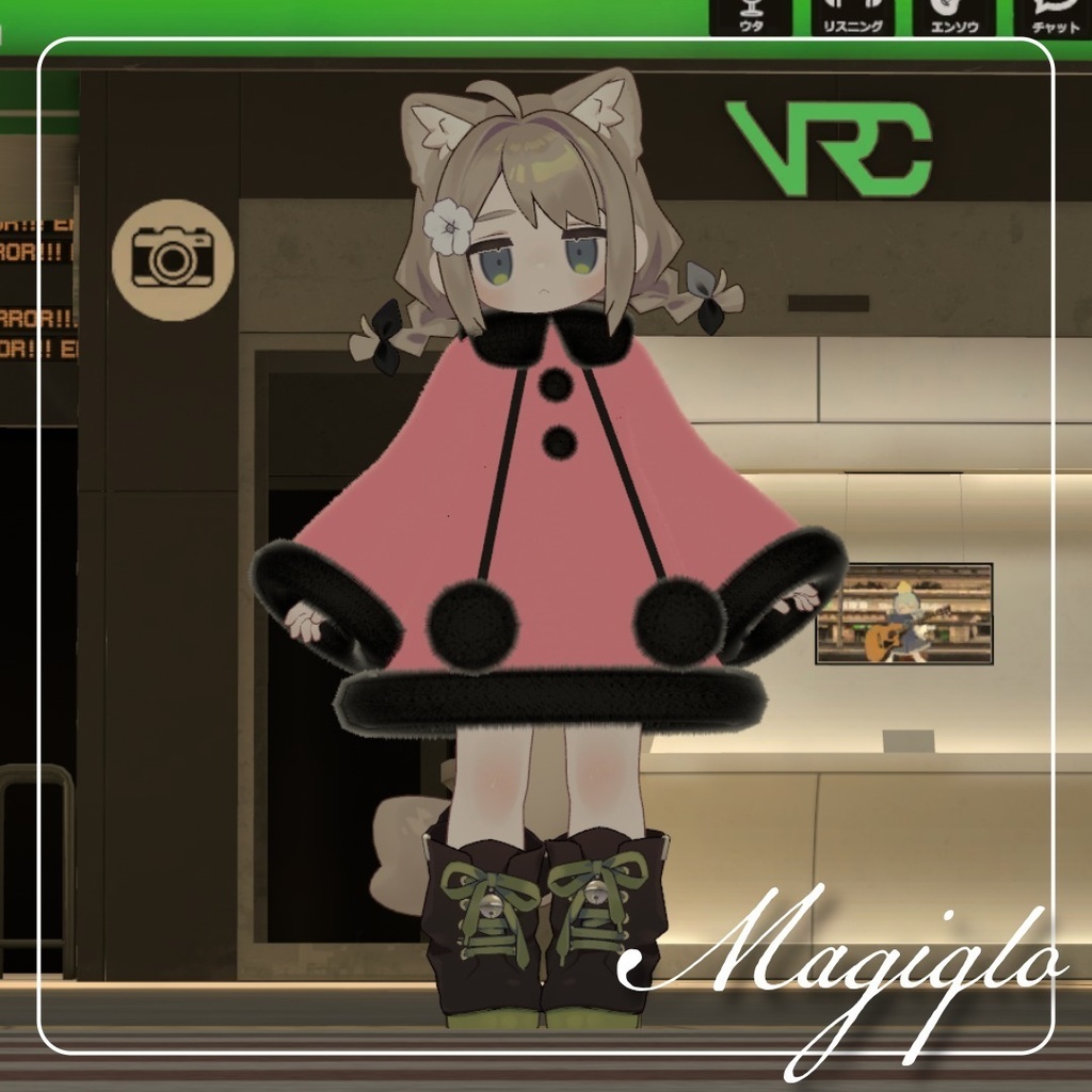 【無料あり】【セール】Pudding A La Coat プリン・ア・ラ・コート 【複数アバター対応予定】【VRChat用】