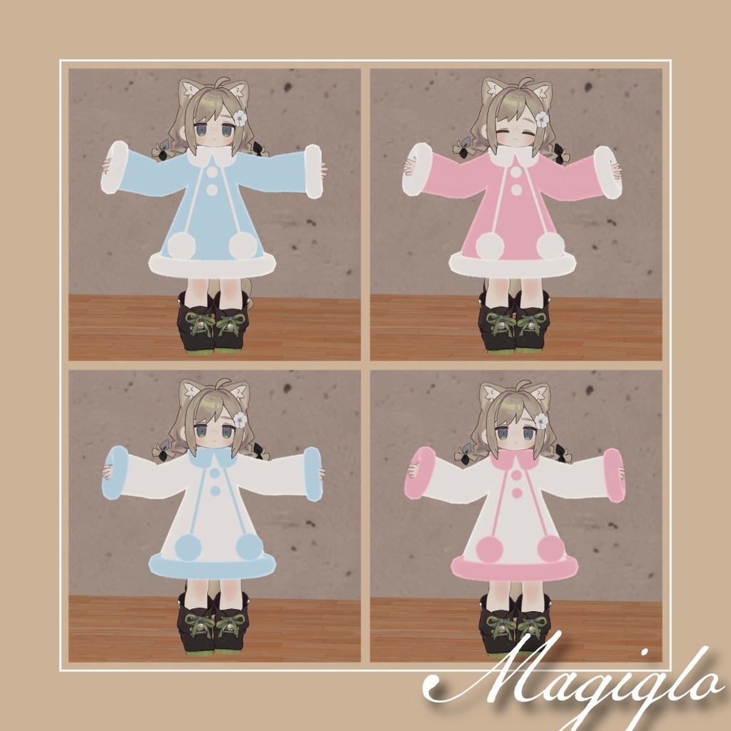 【無料あり】【セール】Pudding A La Coat プリン・ア・ラ・コート 【複数アバター対応予定】【VRChat用】