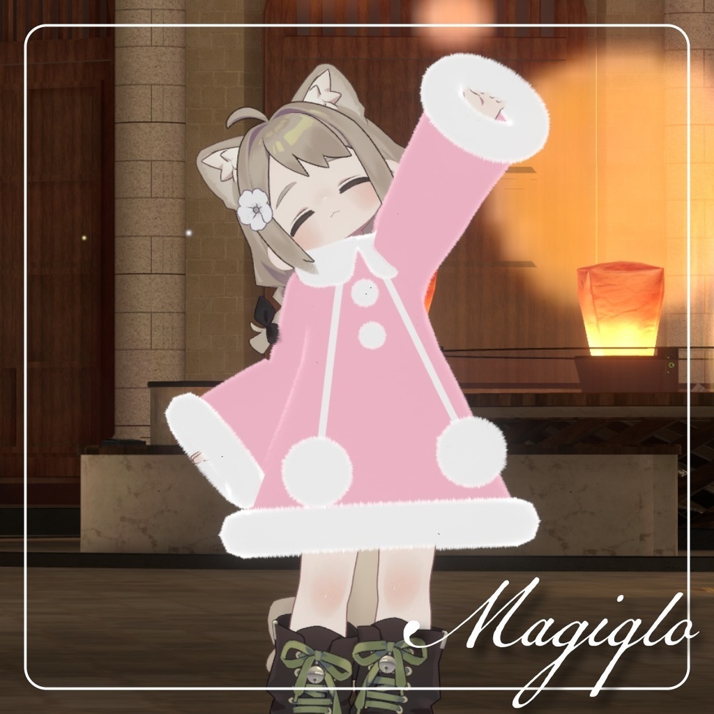 【無料あり】【セール】Pudding A La Coat プリン・ア・ラ・コート 【複数アバター対応予定】【VRChat用】