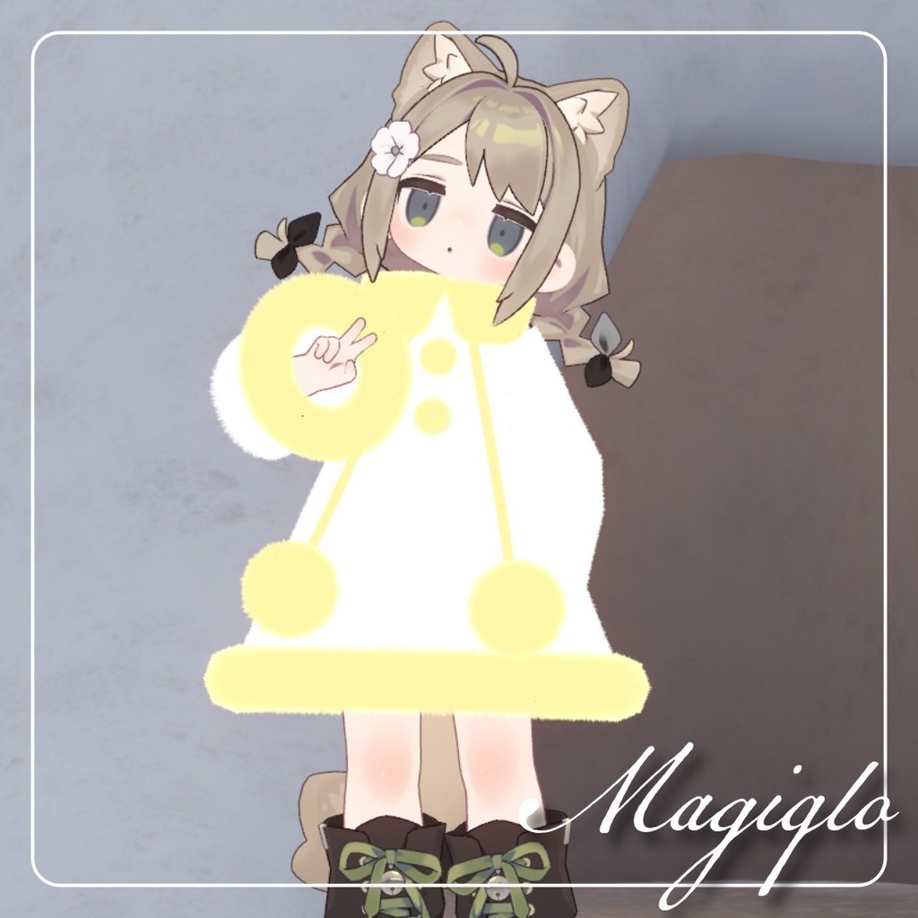 【無料あり】【セール】Pudding A La Coat プリン・ア・ラ・コート 【複数アバター対応予定】【VRChat用】