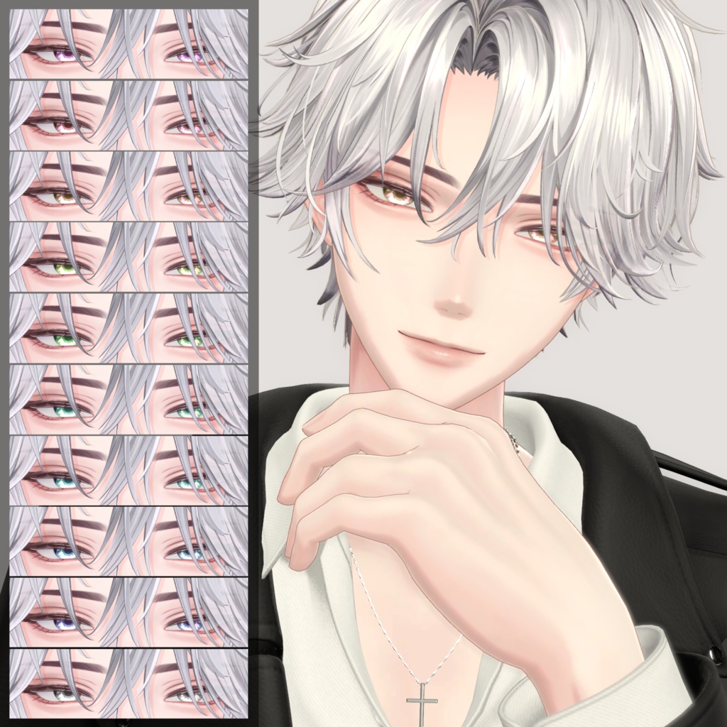SALE【13アバター対応】Glitter Eye Texture
