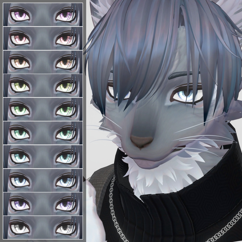 【7アバター対応】Glitter Eye Texture