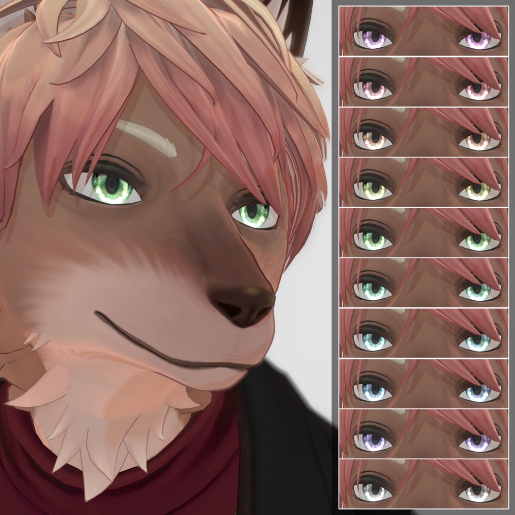 【7アバター対応】Glitter Eye Texture