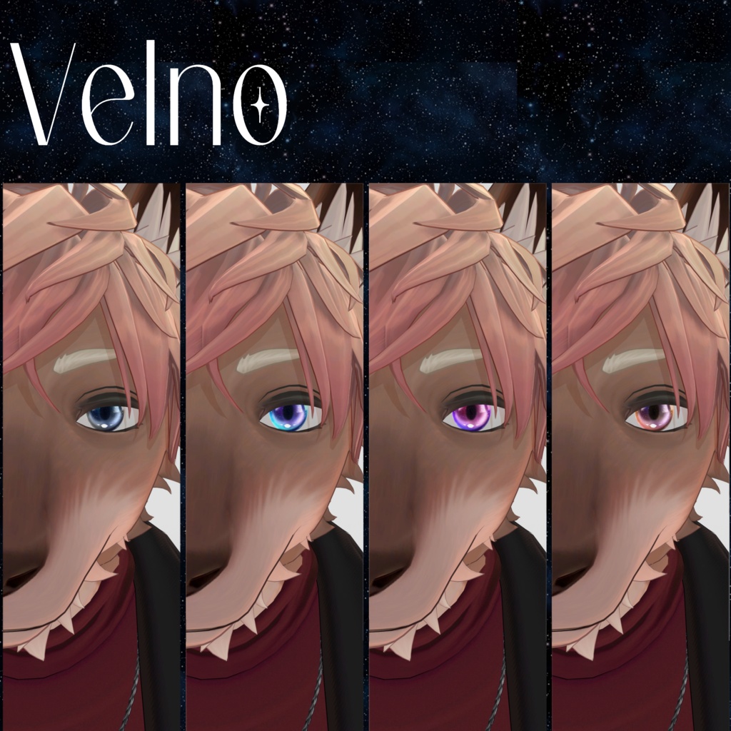 【7アバター対応】Galaxy Eye Texture