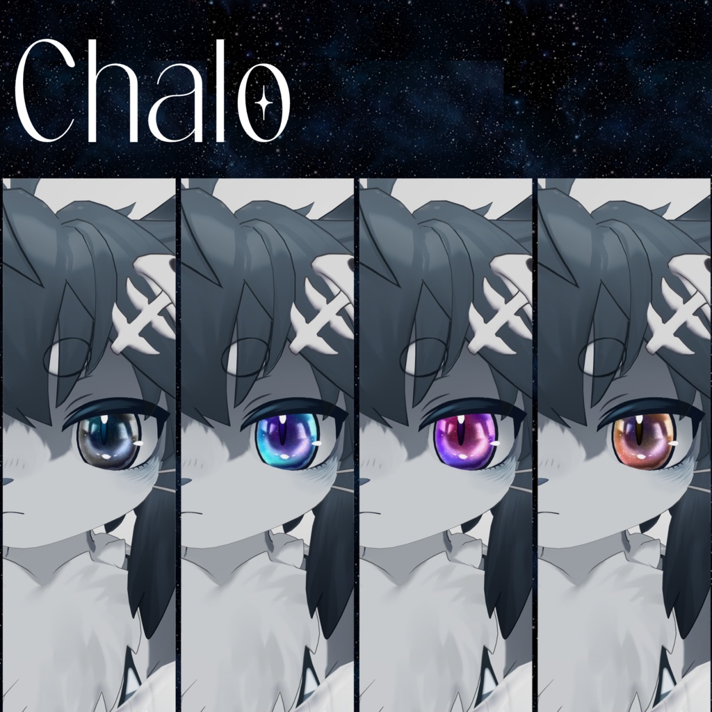 SALE【10アバター対応】Galaxy Eye Texture