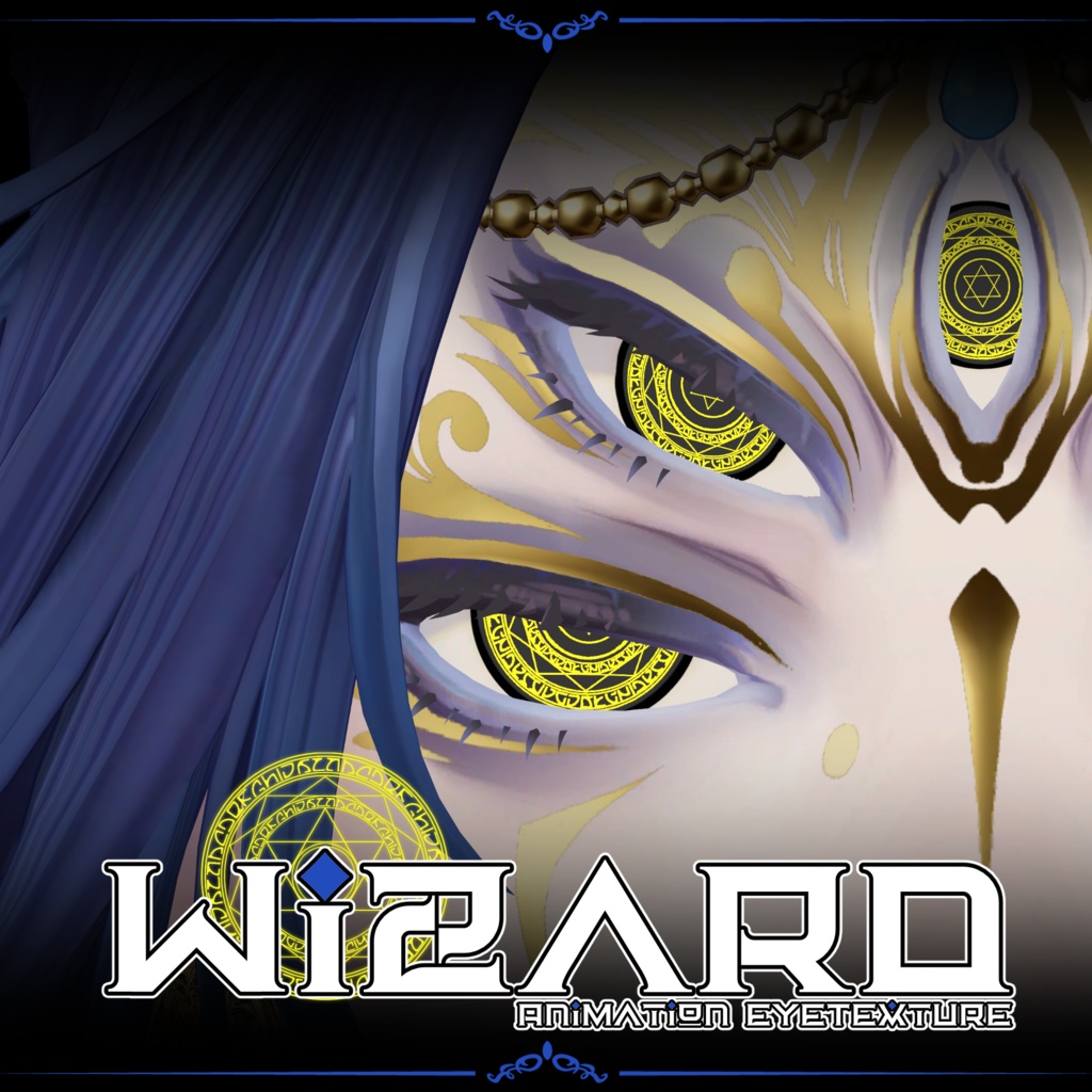 SALE【4アバター対応】Wizard Eye Texture