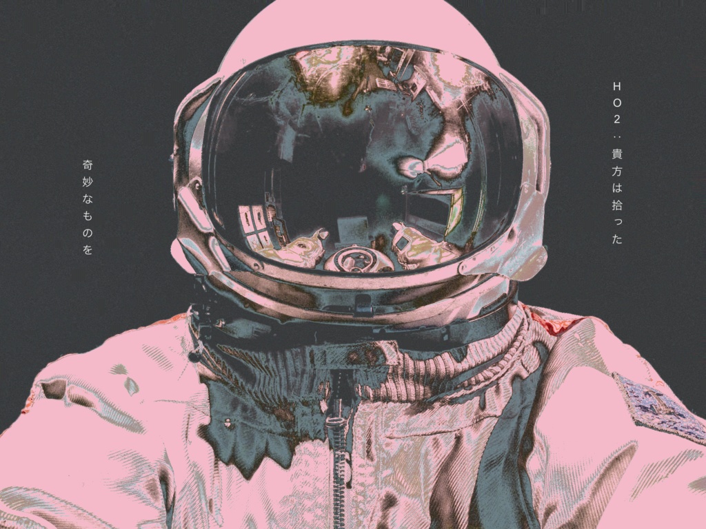 クトゥルフ神話TRPG『VIVA』SPLL:E108100