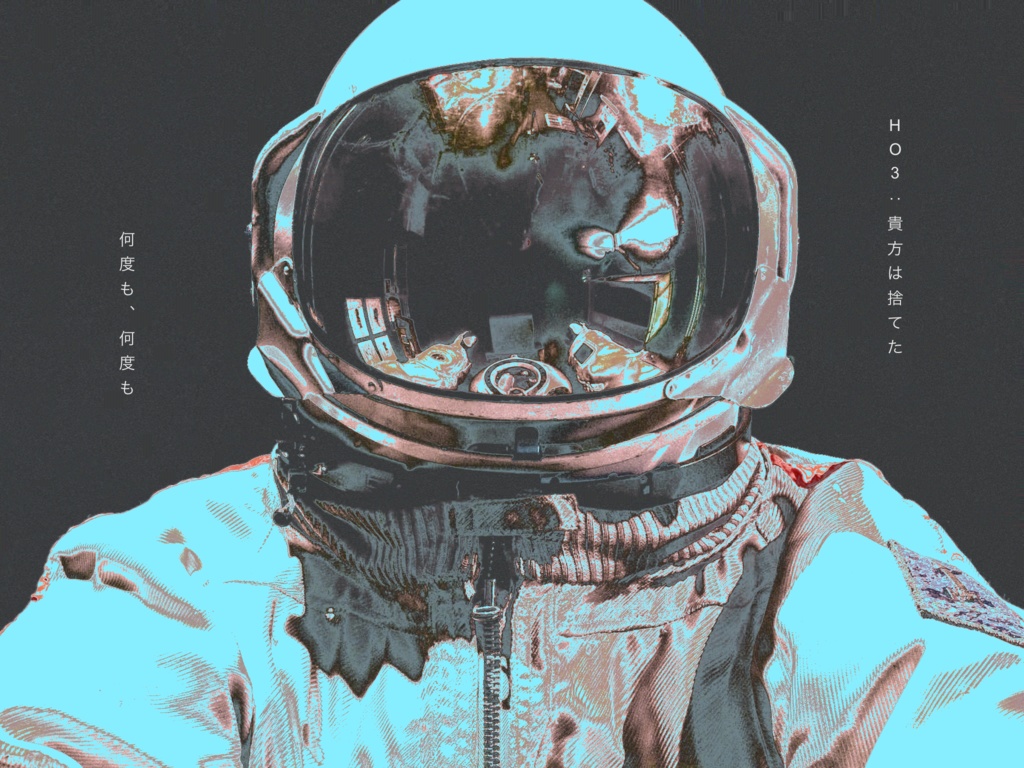 クトゥルフ神話TRPG『VIVA』SPLL:E108100