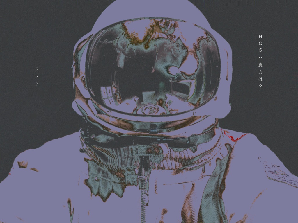 クトゥルフ神話TRPG『VIVA』SPLL:E108100