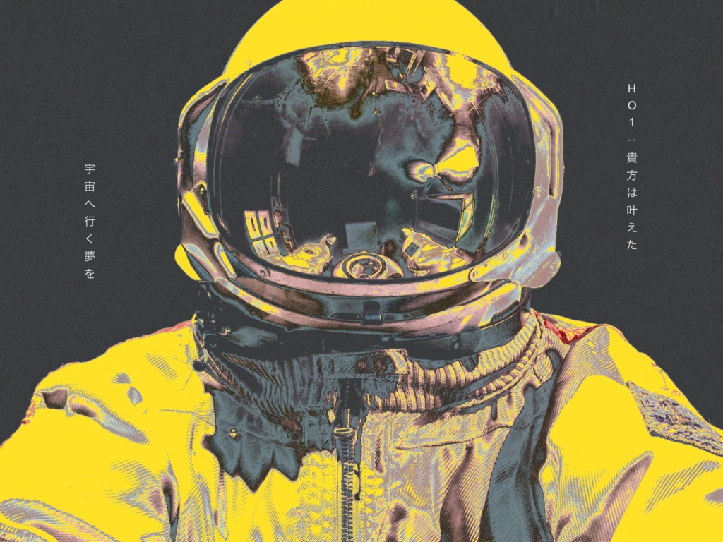 クトゥルフ神話TRPG『VIVA』SPLL:E108100