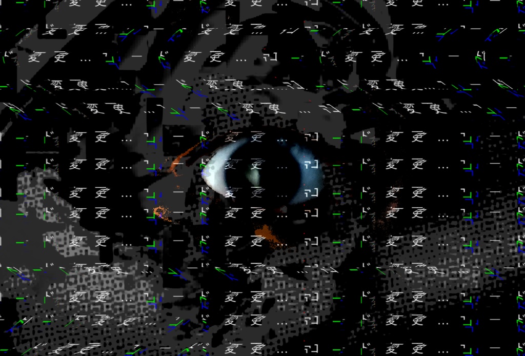 クトゥルフ神話 TRPG『夜半巡回路』SPLL:E110975