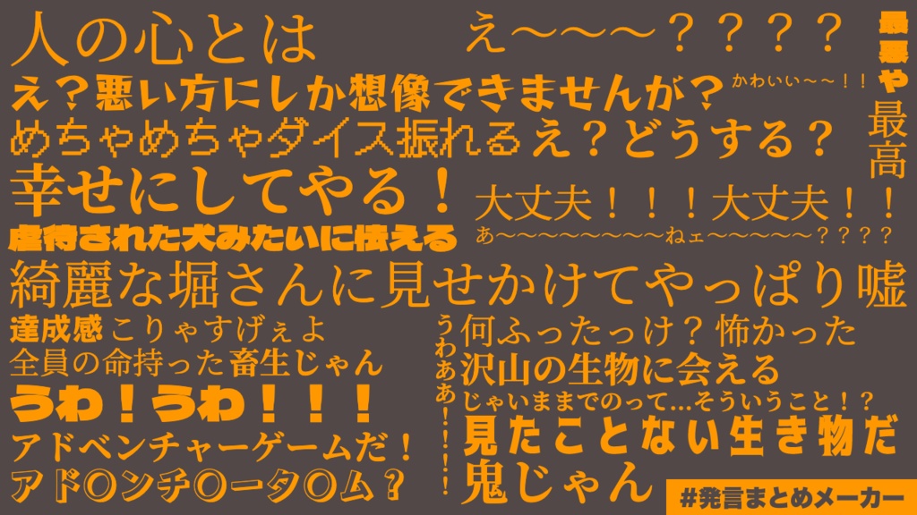 クトゥルフ神話TRPG『幻陽花』SPLL:E119731