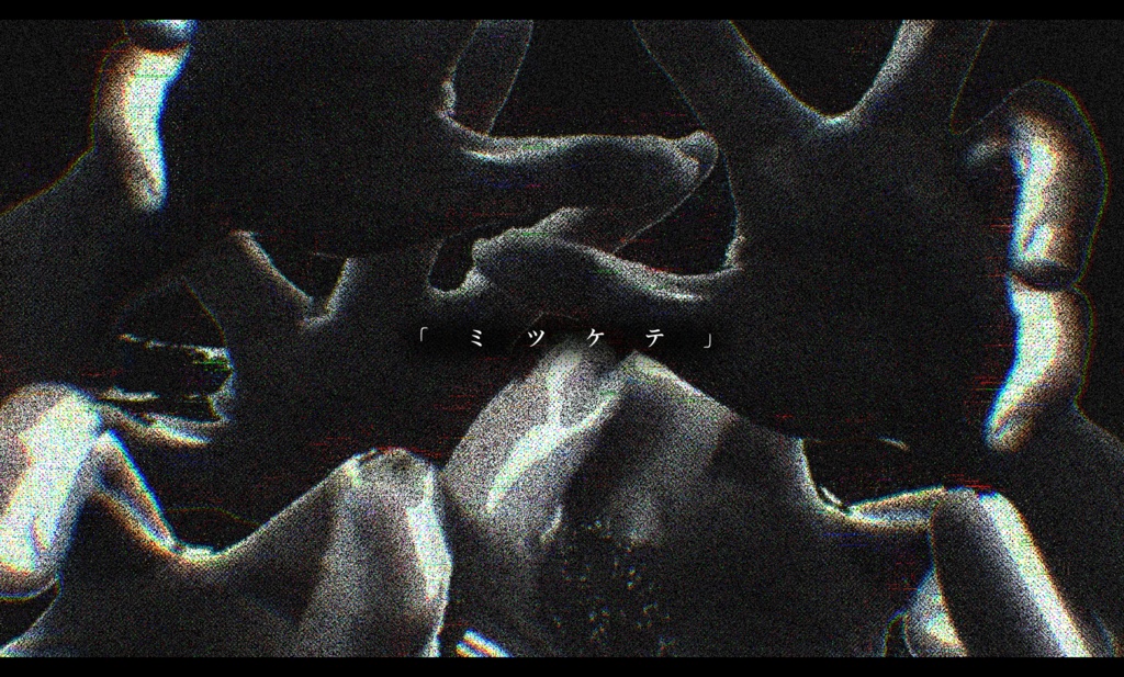 クトゥルフ神話TRPG『迷停地下鉄』SPLL:E198658