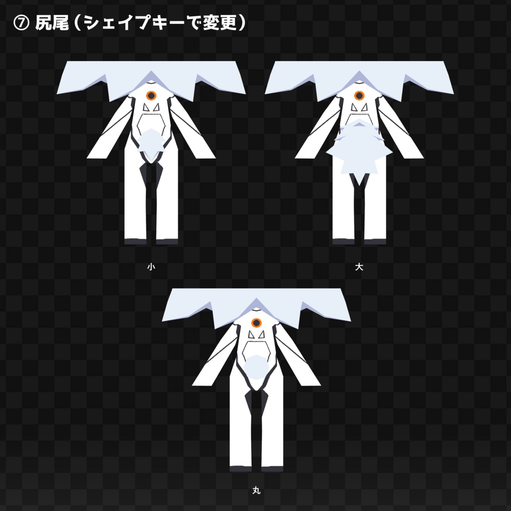 【無料】LUNA_Remix【VRChat想定オリジナル3Dモデル】