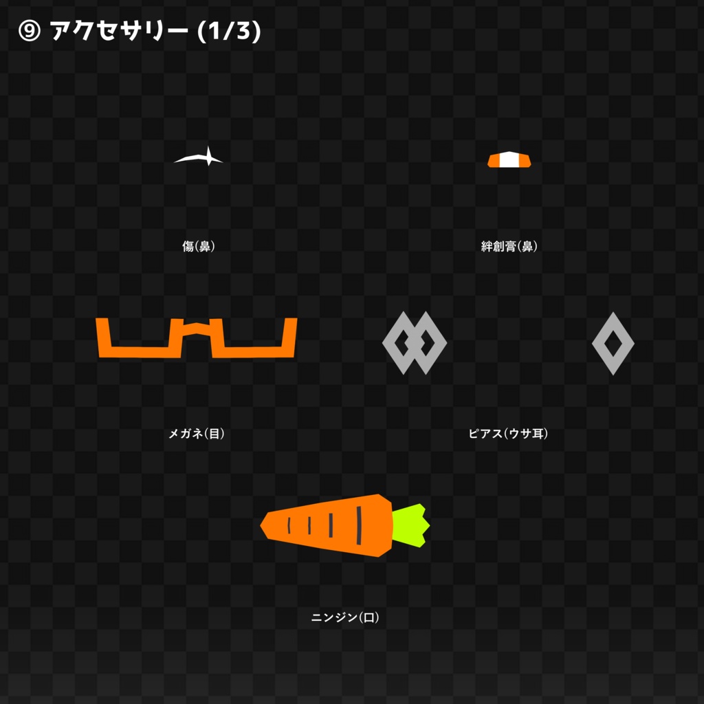 【無料】LUNA_Remix【VRChat想定オリジナル3Dモデル】