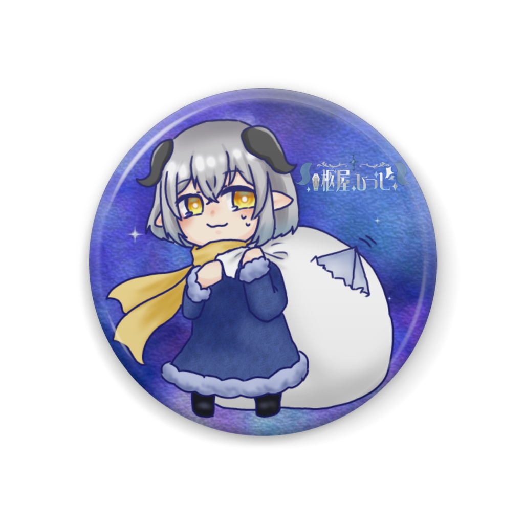 せれくところる　柩屋ひつじ　缶バッジ