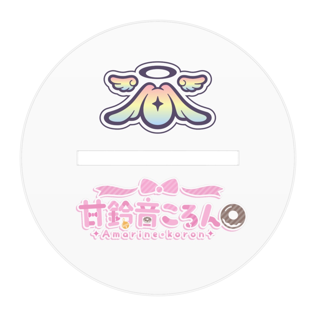 せれくところる 甘鈴音ころん アクリルフィギュア