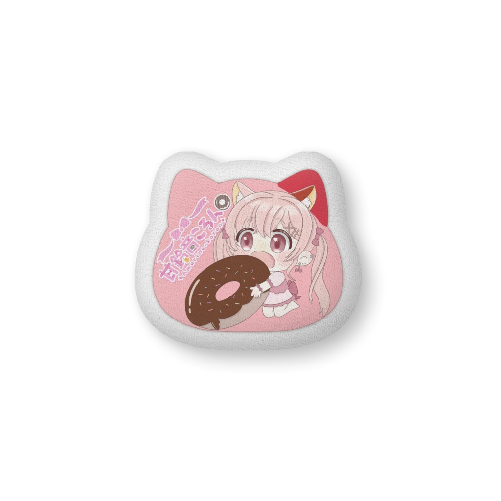 せれくところる 甘鈴音ころん ふかふかクッション